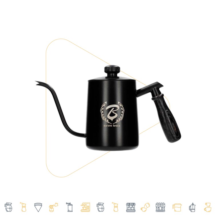Barista Space Unique Spout Brewing Kettle 600ml