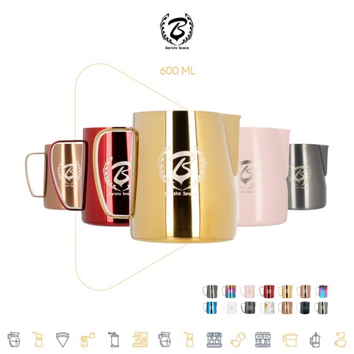 Barista Space Coffee Milk Pitcher 600 ML