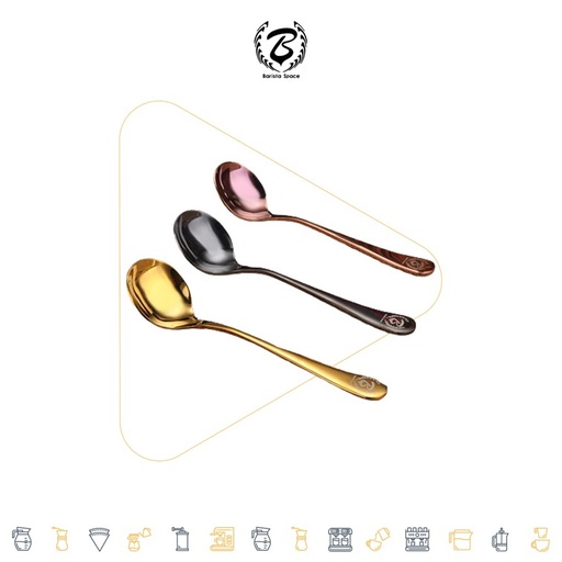 Barista Space Cupping Spoon
