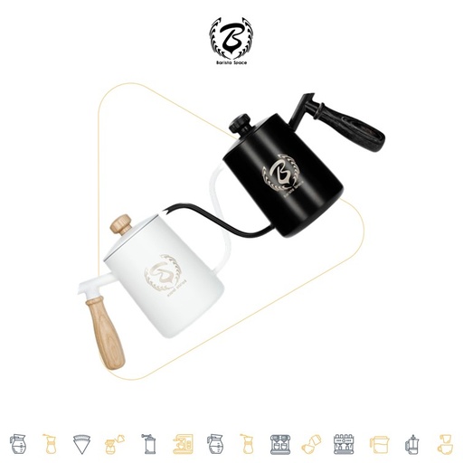 Barista Space Unique Spout Brewing Kettle 600ml
